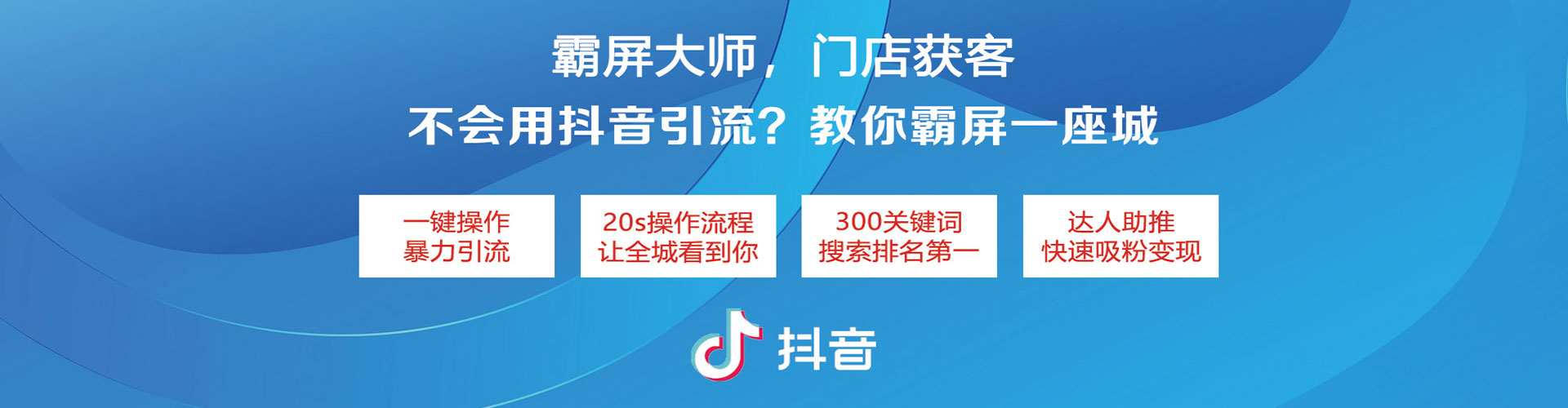 西乡百度推广运营