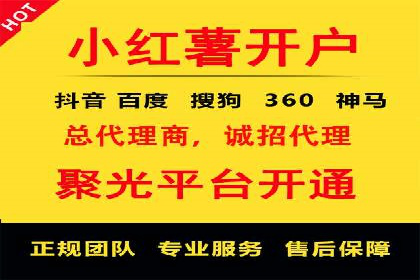 信息流运营效果评估案例研究
